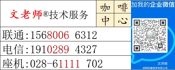 瑰夏®FIORENZATO佛伦萨多F64E进口F83E商用意式F4E磨豆机咖啡电动研磨机，瑰夏®意大利Fiorenzato F4E佛伦萨多All Ground磨豆机F64E电动定量F83E咖啡研磨机